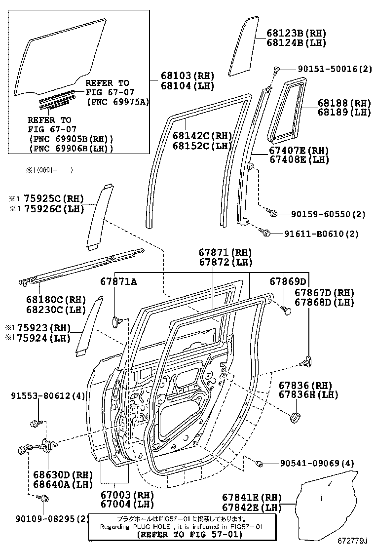 67003-52121 PANEL SUB-ASSY, REAR DOOR, RH product image