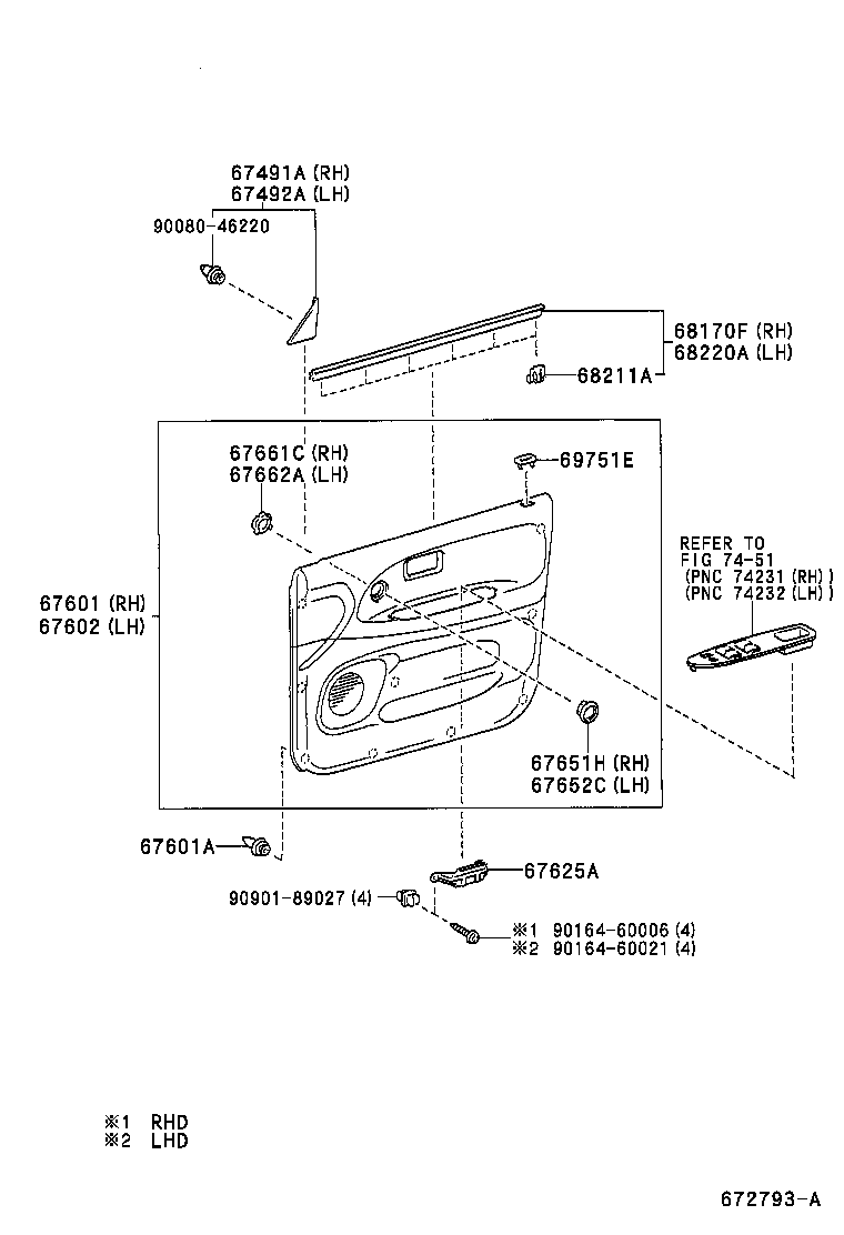 67112-0B030 PANEL, FRONT DOOR, OUTER LH product image