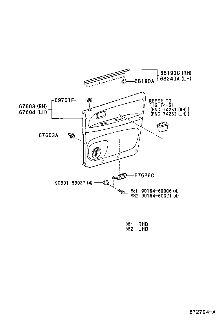 67003-0B080 PANEL SUB-ASSY, REAR DOOR, RH product image