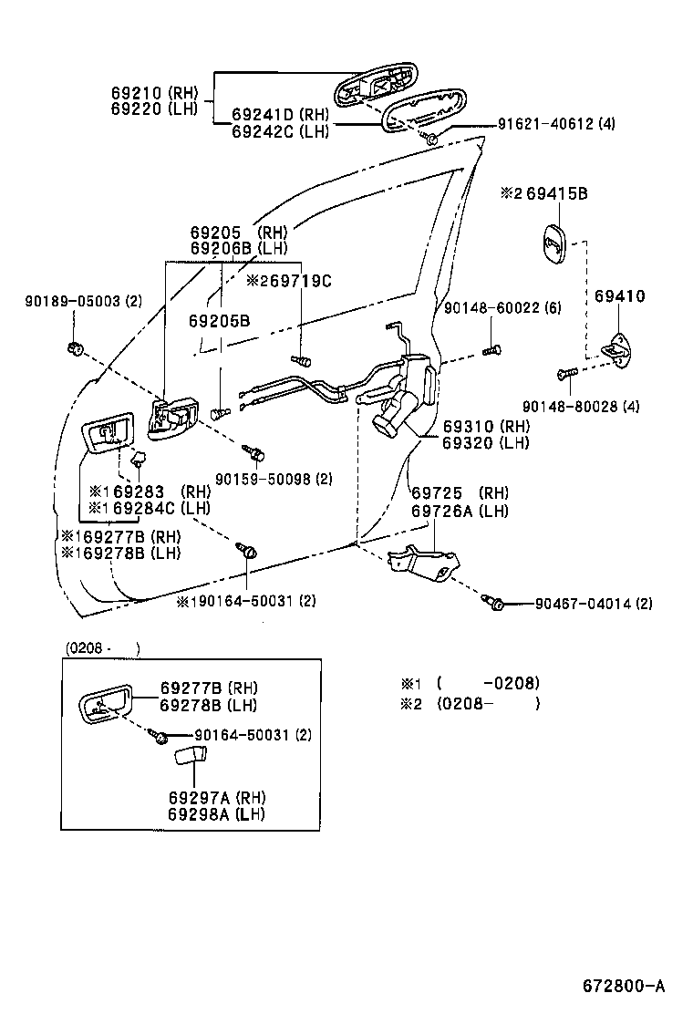 Toyota 69210-60071-G2 HANDLE ASSY, FRONT DOOR, OUTSIDE RH
