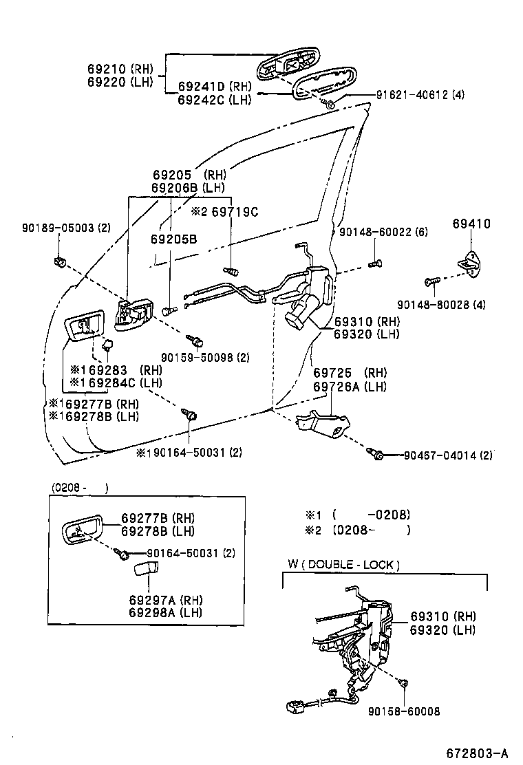 69030-60071 LOCK ASSY, FRONT DOOR, RH product image