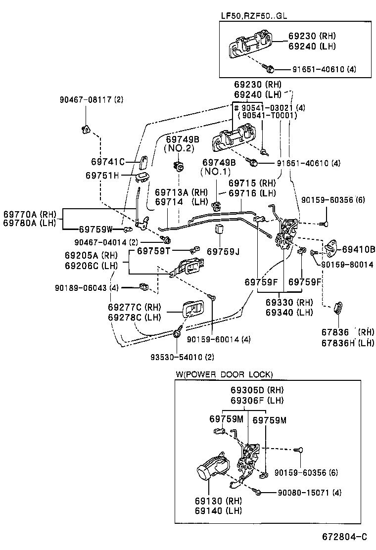 69140-0B040 ACTUATOR ASSY, REAR DOOR LOCK, LH product image