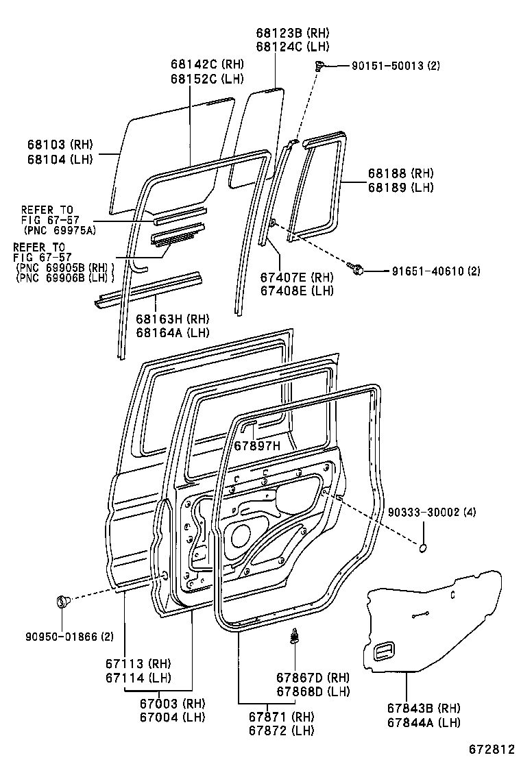 67113-0B050 PANEL, REAR DOOR, OUTER RH product image