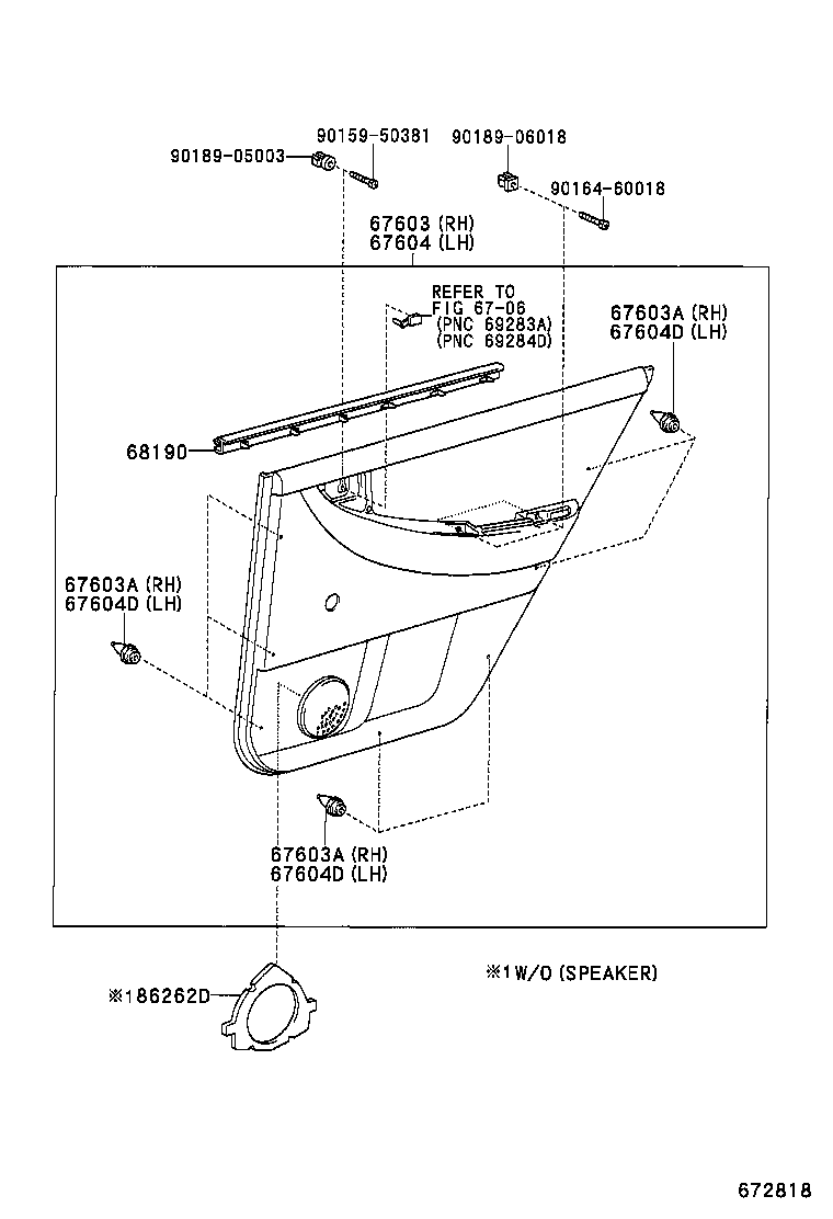 67488-13050 SEAL, REAR DOOR DIVISION BAR, LH product image