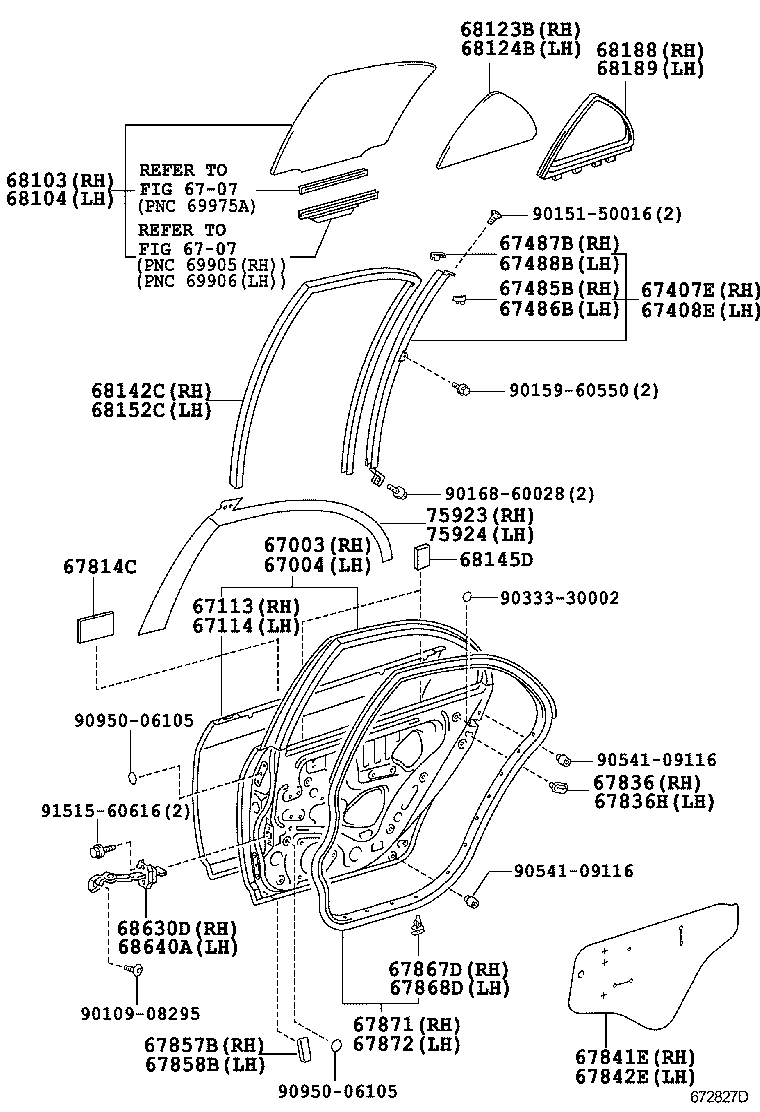 67488-13050 SEAL, REAR DOOR DIVISION BAR, LH product image