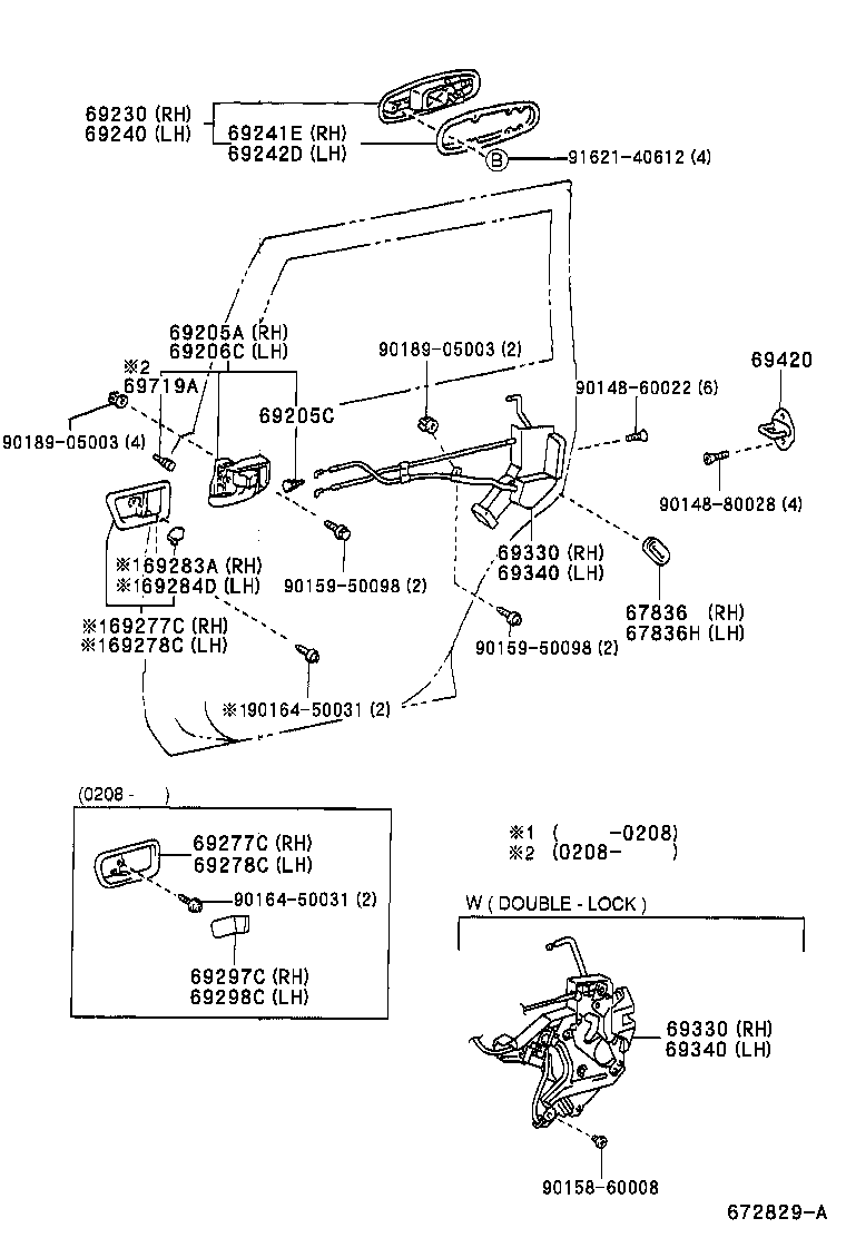 69050-60080 LOCK ASSY, REAR DOOR, RH product image