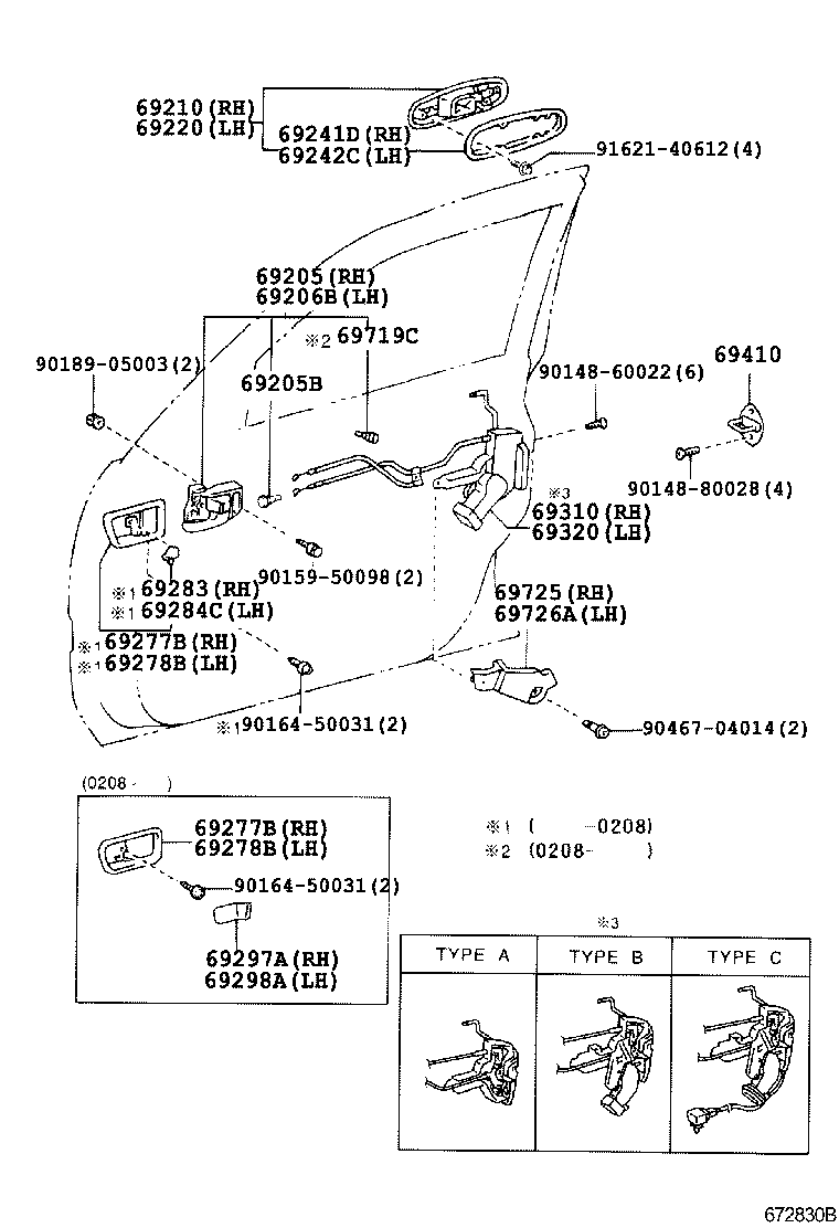 69310-60140 LOCK ASSY, FRONT DOOR, RH product image