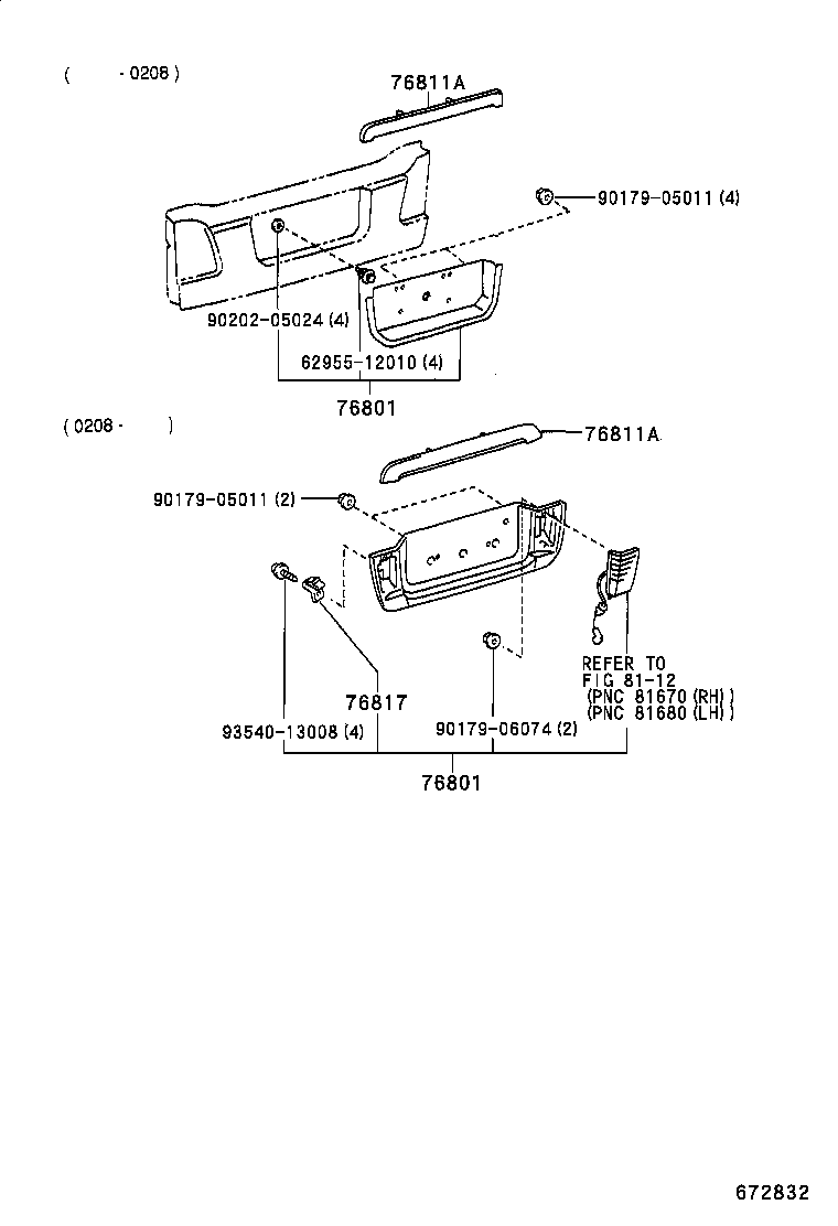 67005-60A50 PANEL SUB-ASSY, BACK DOOR product image