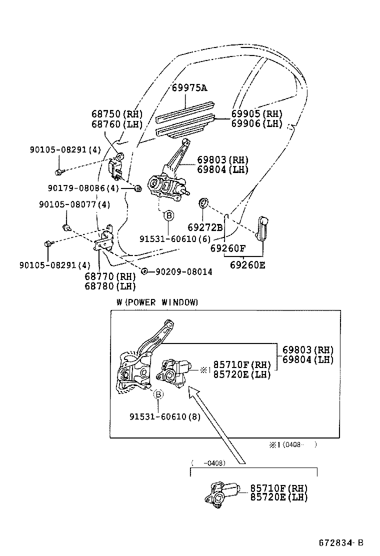 69975-02050 FILLER, REAR DOOR GLASS CHANNEL product image