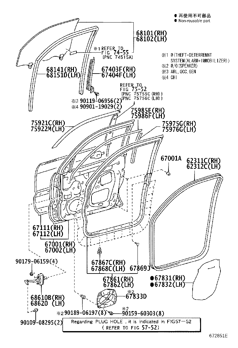 67862-0G010 WEATHERSTRIP, FRONT DOOR, LH product image