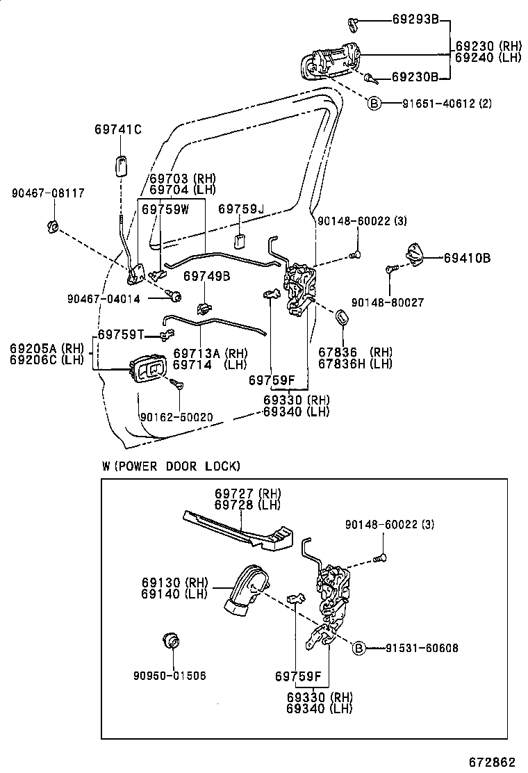 C4740-01010 LOCK ASSY, REAR DOOR, LH product image