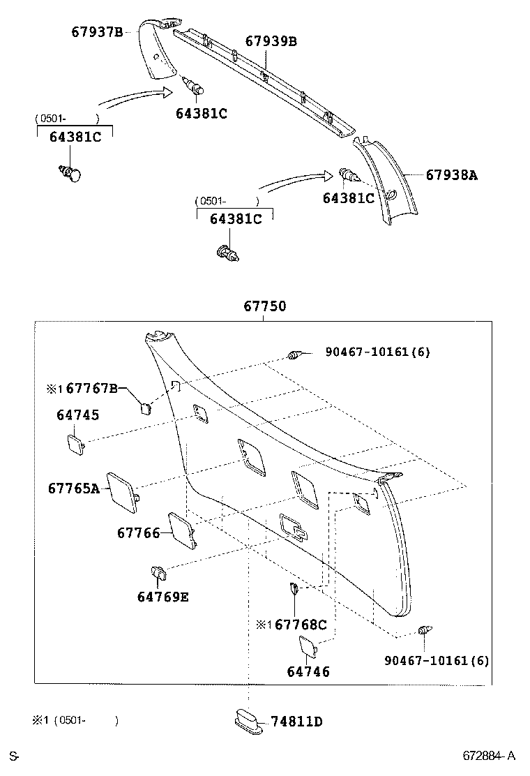64818-21020 SPACER, BACK DOOR GLASS, NO.1 product image