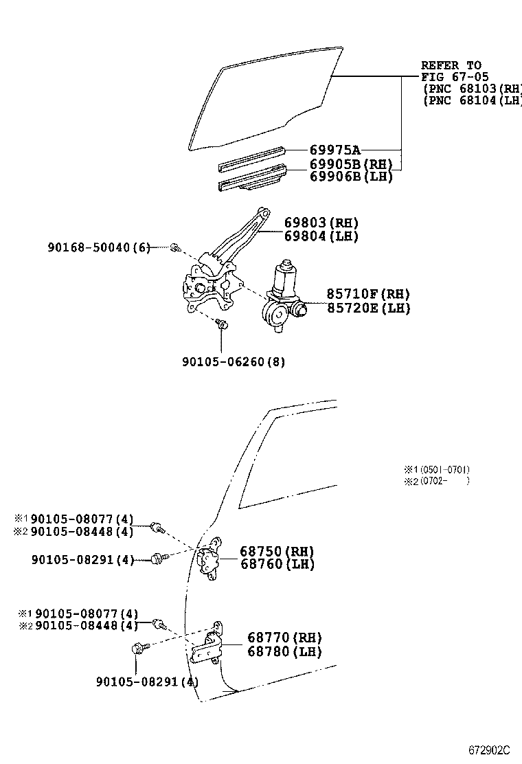 69804-21030 REGULATOR SUB-ASSY, REAR DOOR WINDOW, LH product image