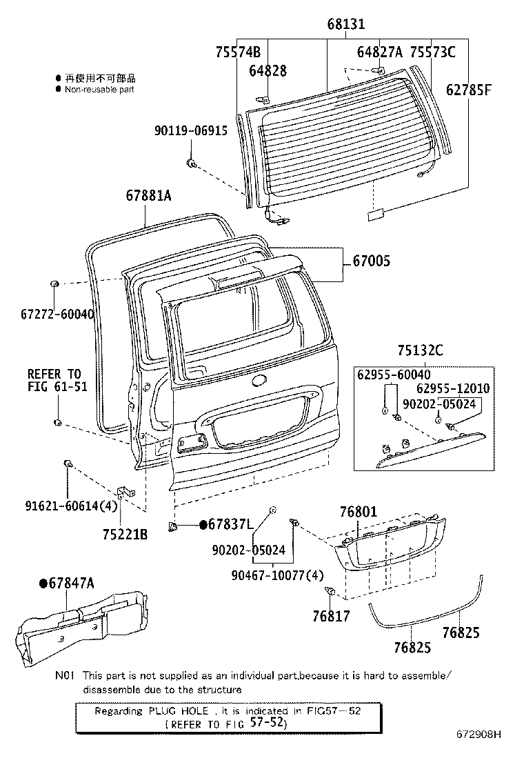 68105-60091 GLASS, BACK DOOR product image