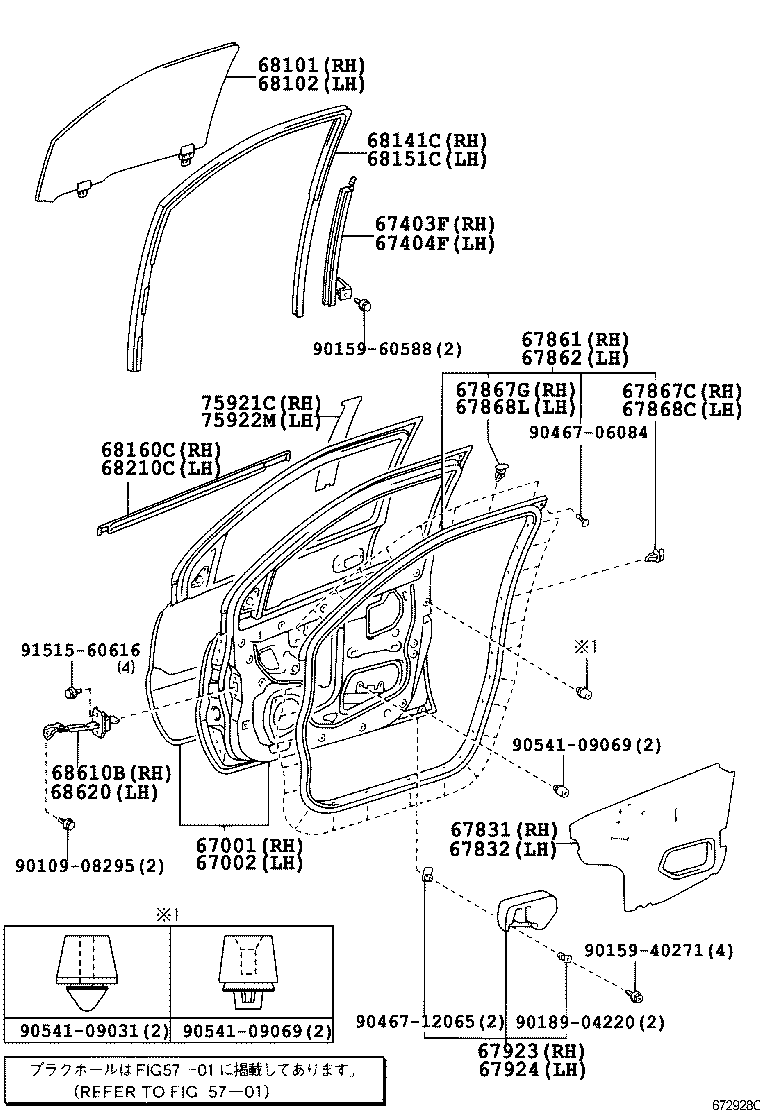 67002-52231 PANEL SUB-ASSY, FRONT DOOR, LH product image
