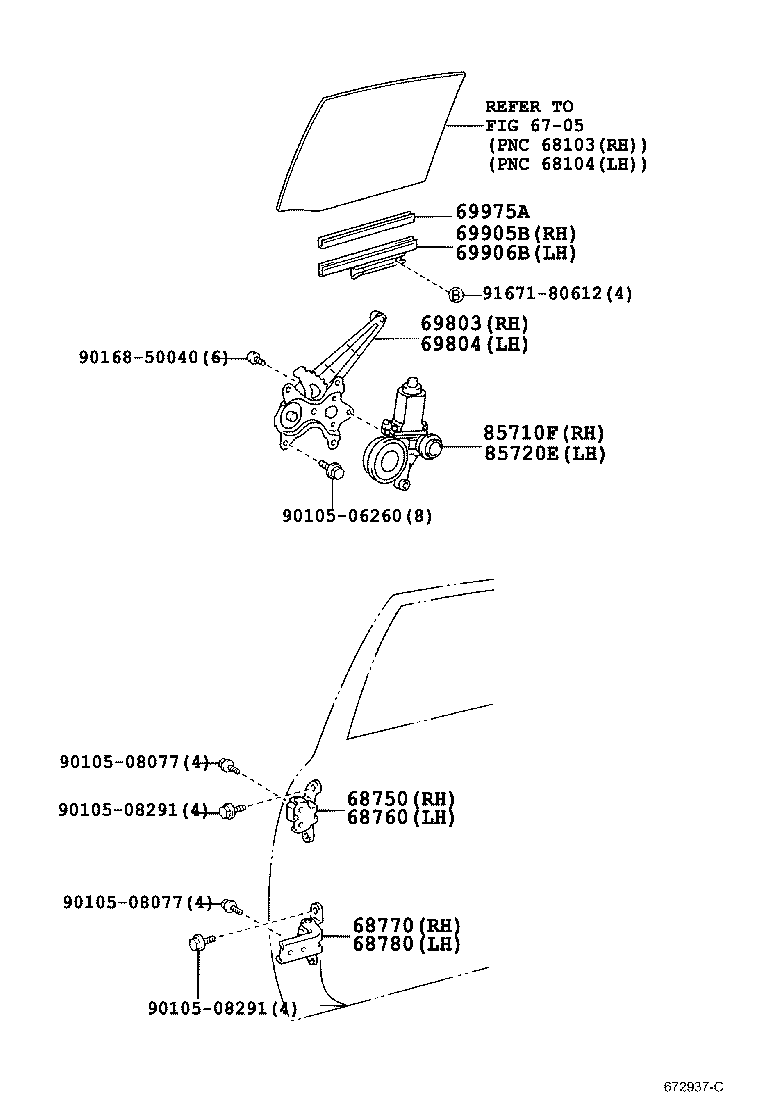 69905-52040 CHANNEL SUB-ASSY, REAR DOOR GLASS, RH product image
