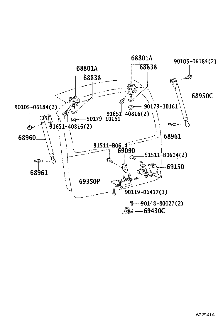 68950-52160 STAY ASSY, BACK DOOR, RH product image