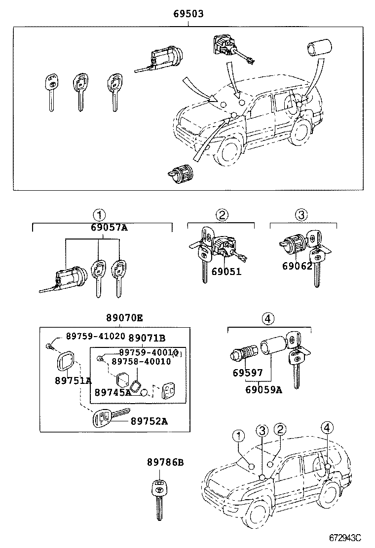 69005-6C031 CYLINDER SET, LOCK product image