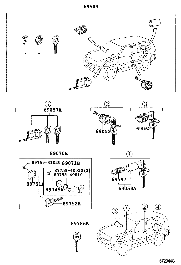 69005-6C031 CYLINDER SET, LOCK product image