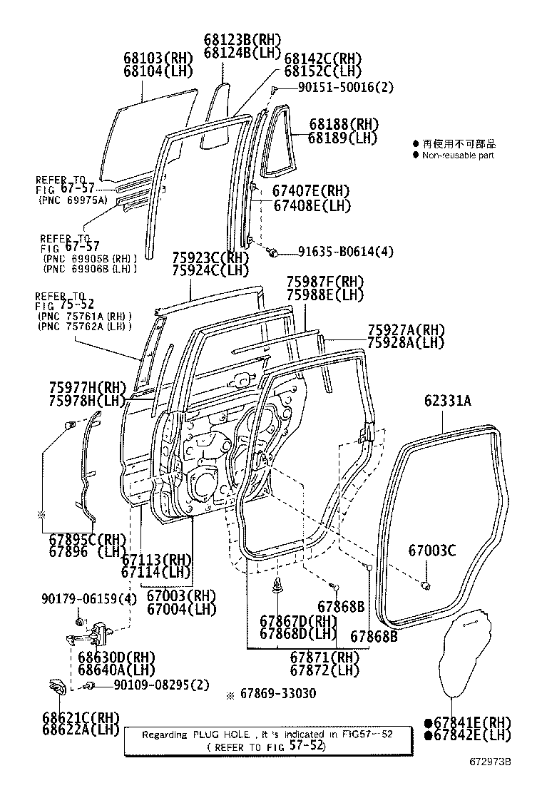 Toyota 67004-60370 PANEL SUB-ASSY, REAR DOOR, LH