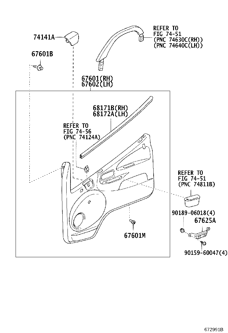 67112-37201 PANEL, FRONT DOOR, OUTER LH product image