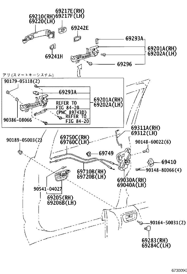 69210-68010-R0 HANDLE ASSY, FRONT DOOR, OUTSIDE RH product image