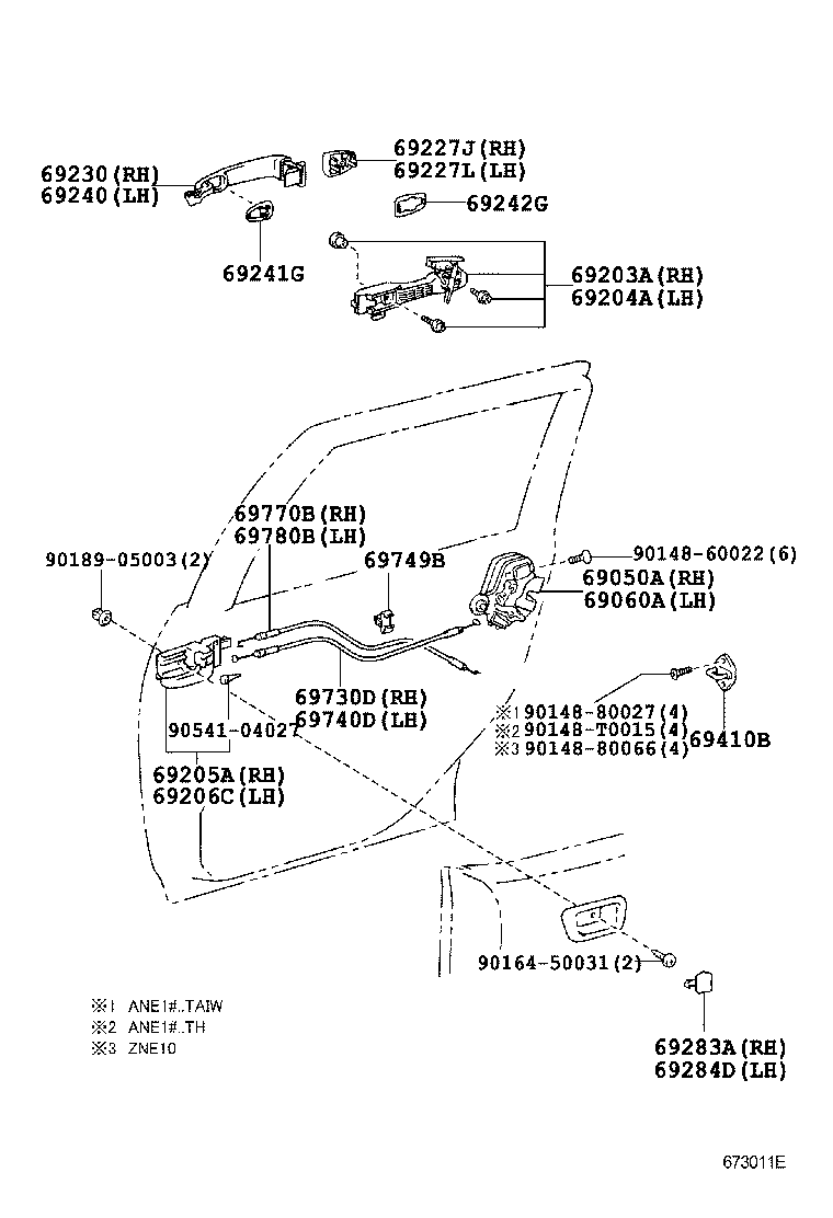 69060-0M010 LOCK ASSY, REAR DOOR W/MOTOR, LH product image