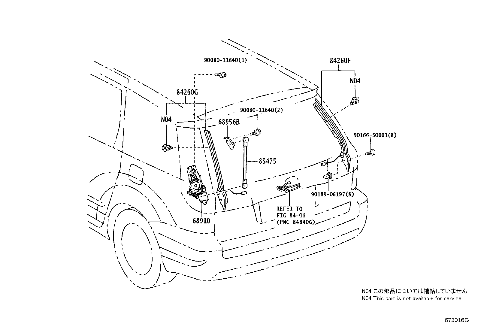 Thumbnail 2 for 67282-AE010
