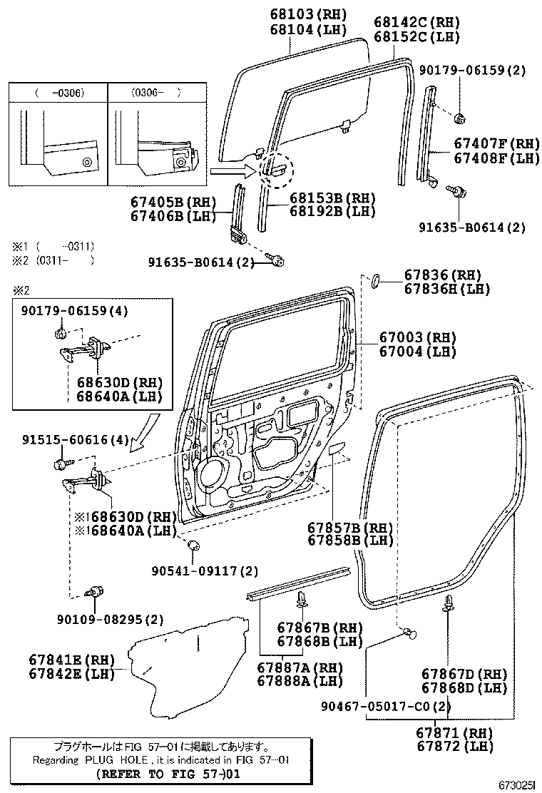 67004-68010 PANEL SUB-ASSY, REAR DOOR, LH product image