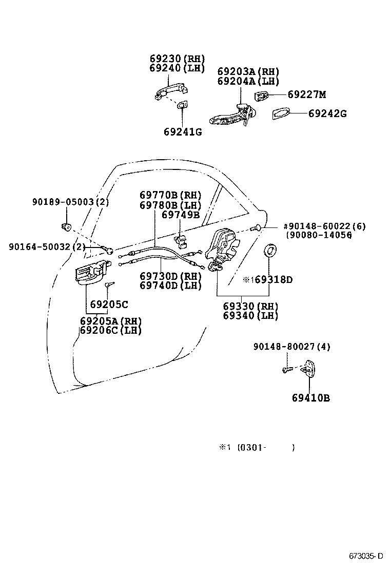69060-0D040 LOCK ASSY, REAR DOOR, LH product image