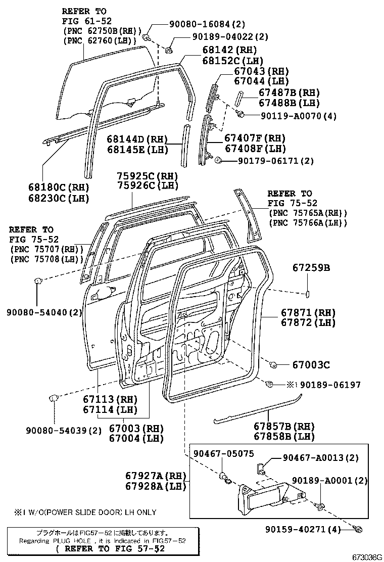 Toyota 67004-08070 PANEL SUB-ASSY, REAR DOOR, LH