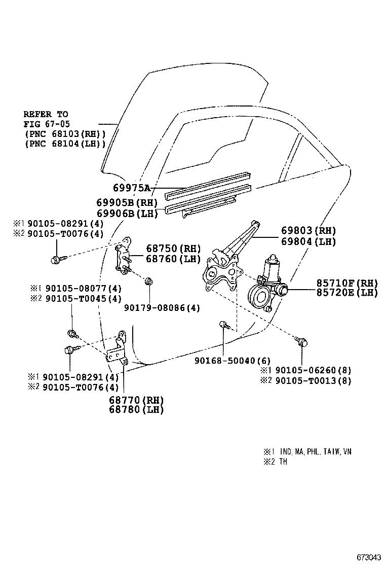 85710-12290 MOTOR ASSY, POWER WINDOW REGULATOR, LH product image