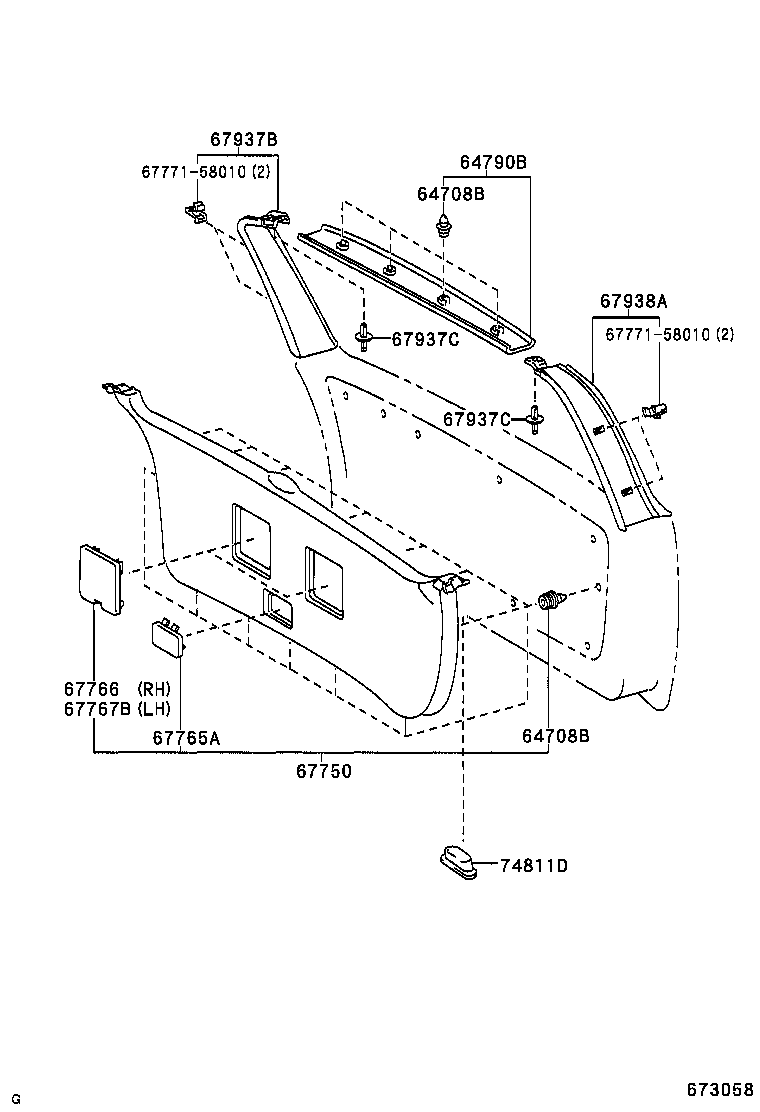 67290-05010 DAMPER ASSY, BACK DOOR product image