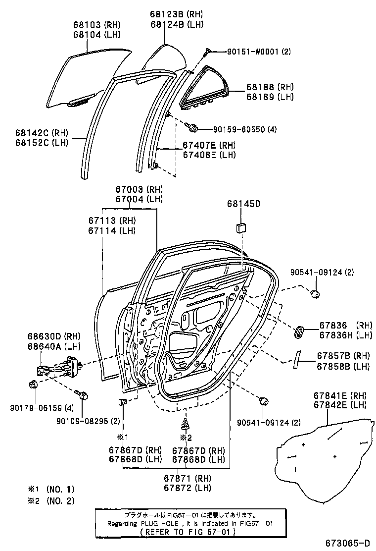 67003-05110 PANEL SUB-ASSY, REAR DOOR, RH product image