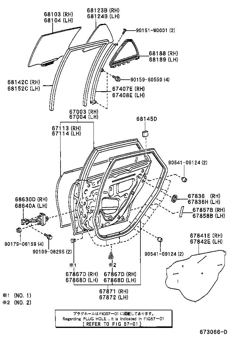 67003-05110 PANEL SUB-ASSY, REAR DOOR, RH product image