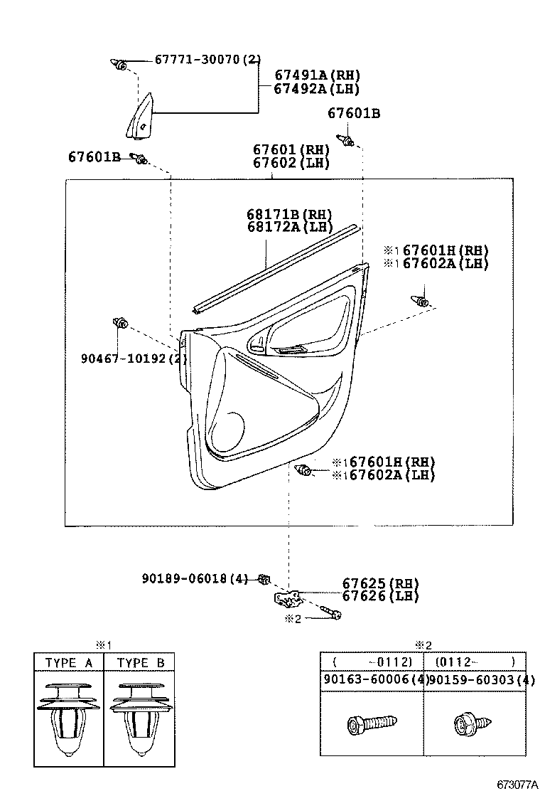 67771-28020 RETAINER, DOOR TRIM, RH product image