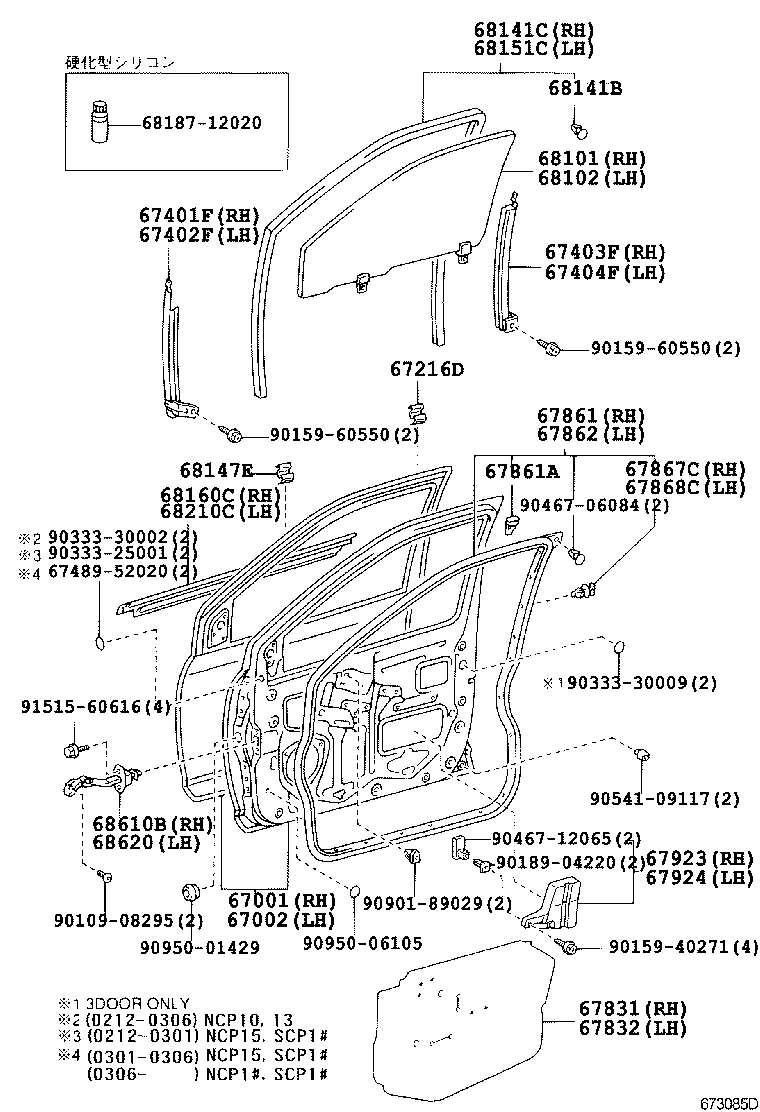 68110-52210 GLASS SUB-ASSY, FRONT DOOR, RH product image