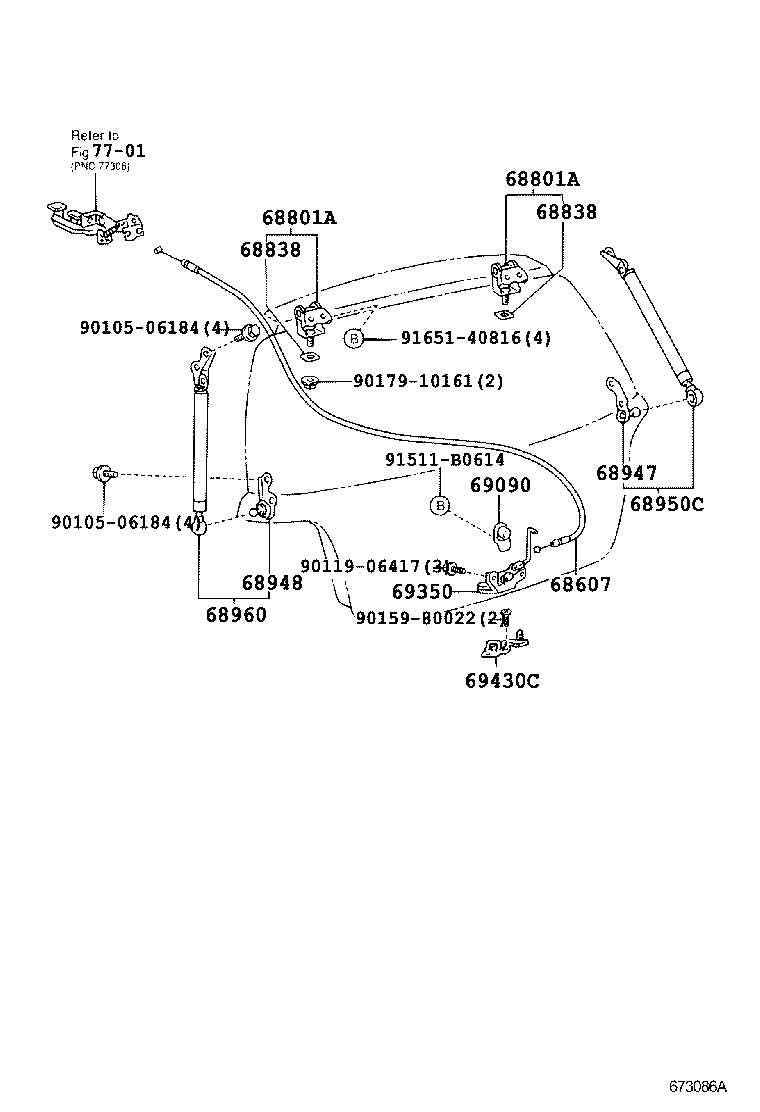 69350-52270 LOCK ASSY, BACK DOOR, W/COURTESY LAMP SWITCH product image