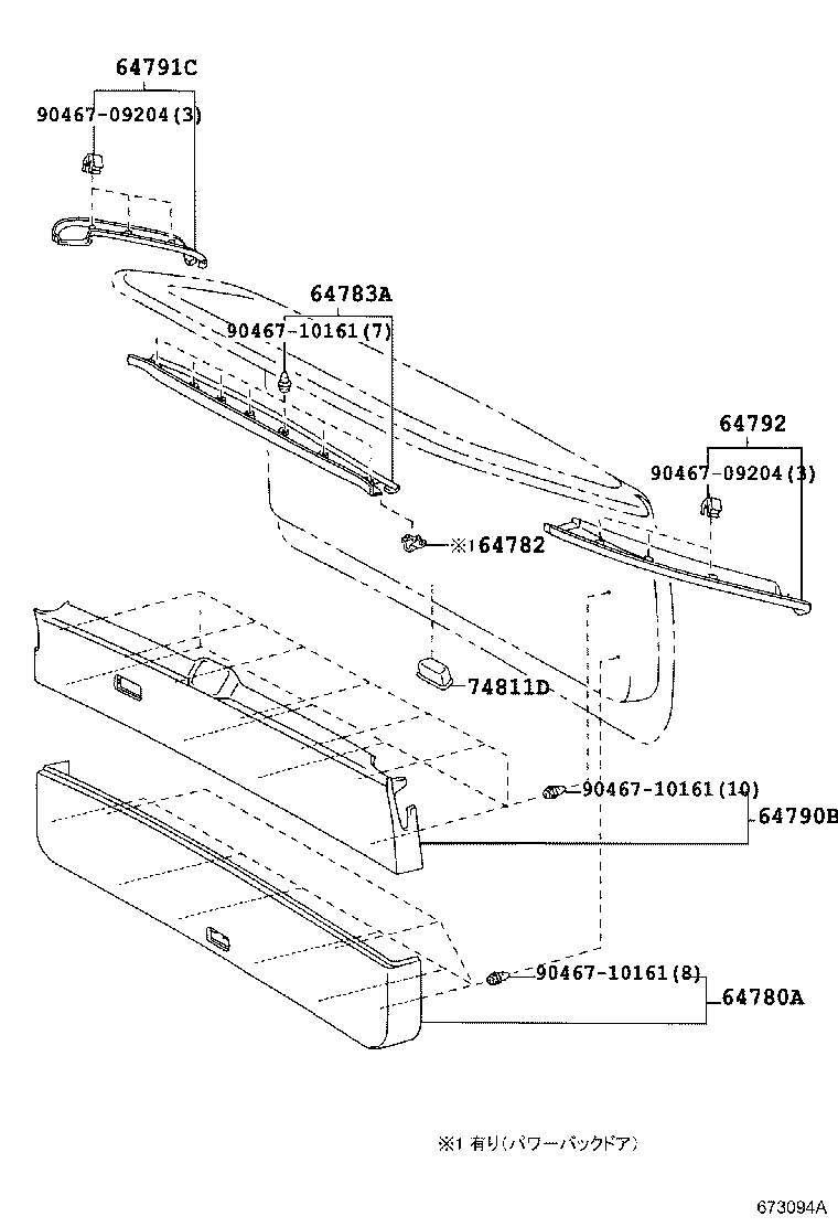 67005-48490 PANEL SUB-ASSY, BACK DOOR product image