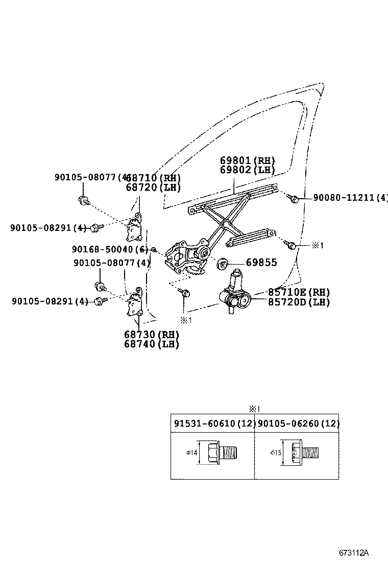 Toyota 68710-12101 HINGE ASSY, FRONT DOOR, UPPER RH