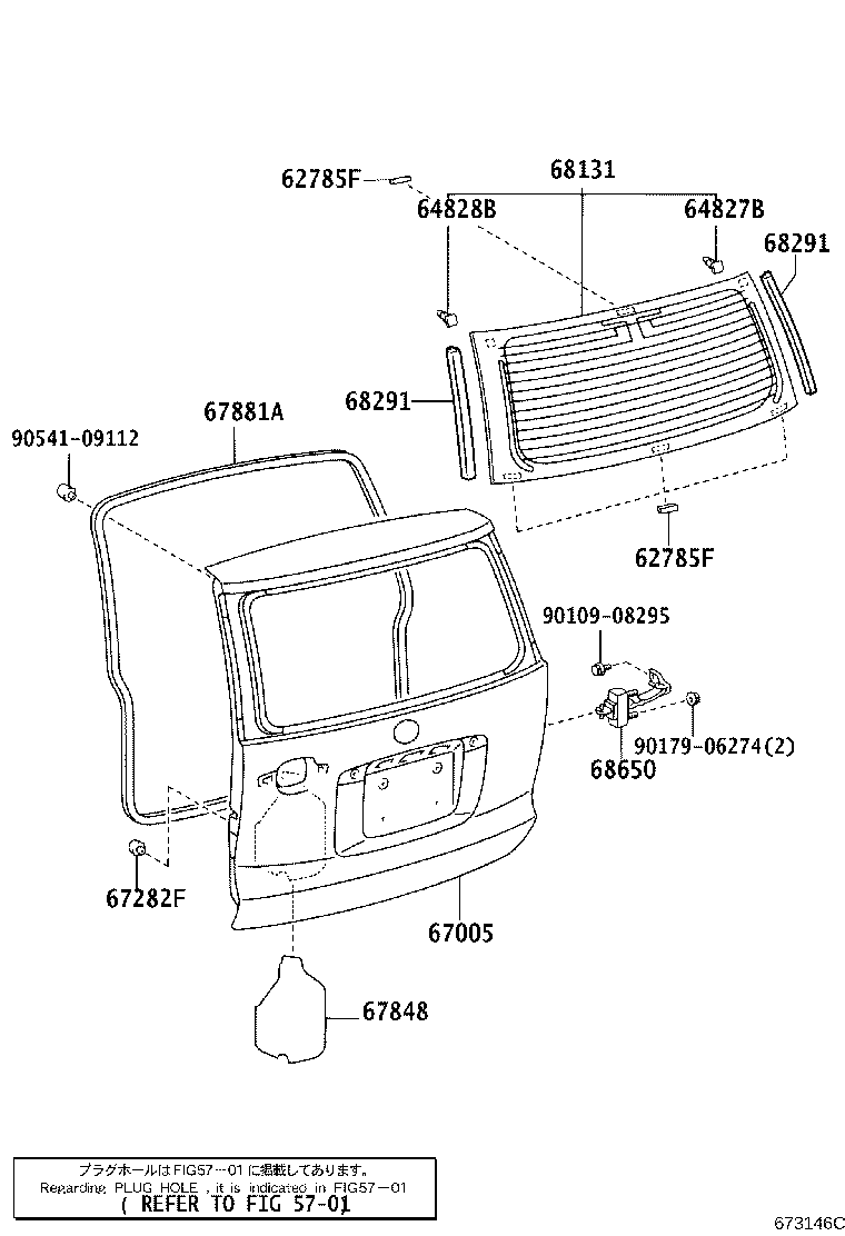 67005-46050 PANEL SUB-ASSY, BACK DOOR product image