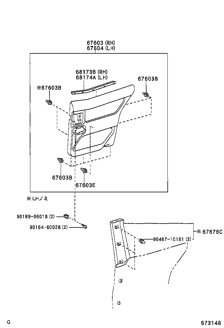 67003-46020 PANEL SUB-ASSY, REAR DOOR, RH product image