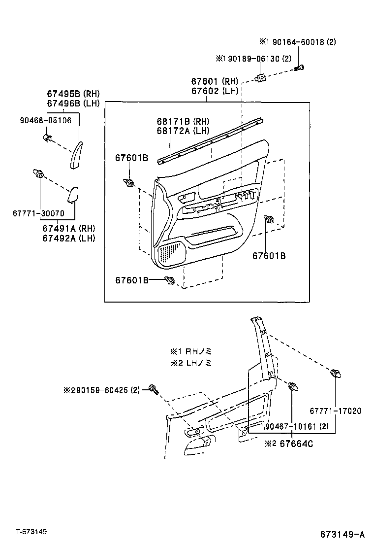 67404-46020 FRAME SUB-ASSY, FRONT DOOR, REAR LOWER LH product image