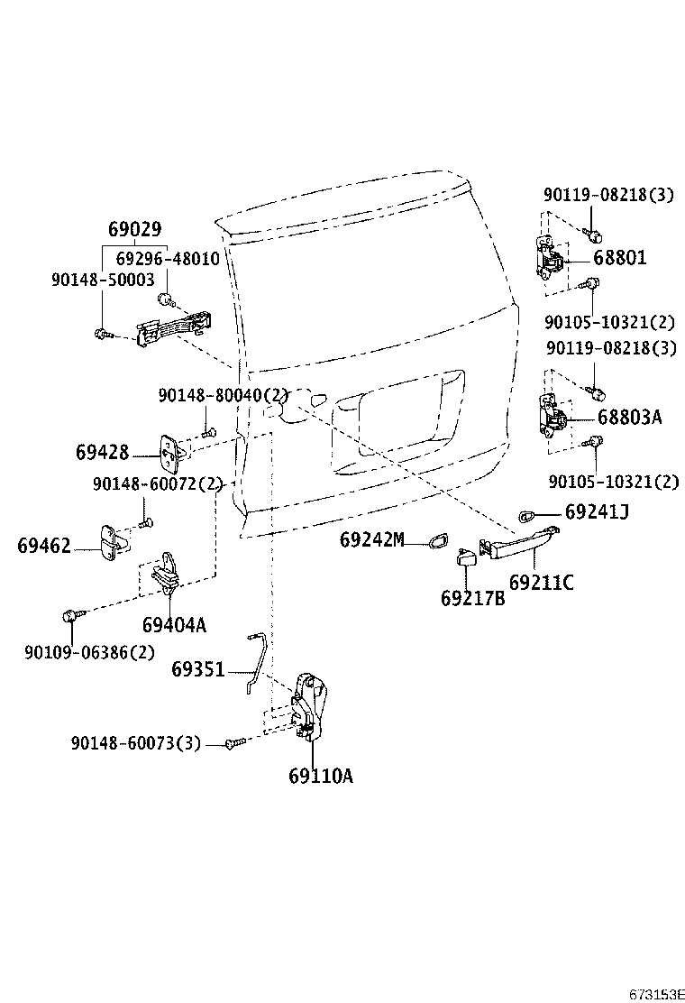 69110-46030 LOCK ASSY, BACK DOOR W/MOTOR product image
