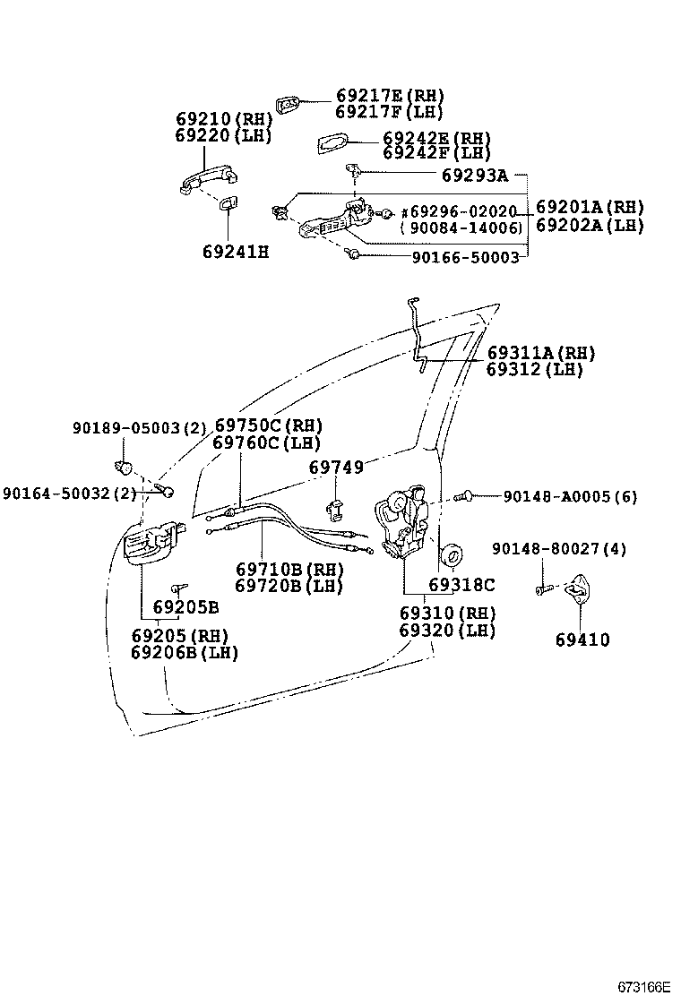 Toyota 69030-02130 LOCK ASSY, FRONT DOOR, RH