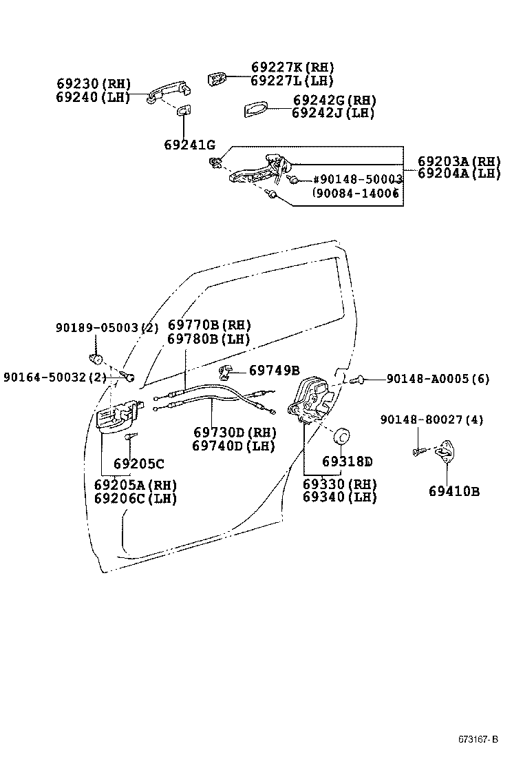 Toyota 69050-AA040 LOCK ASSY, REAR DOOR, RH