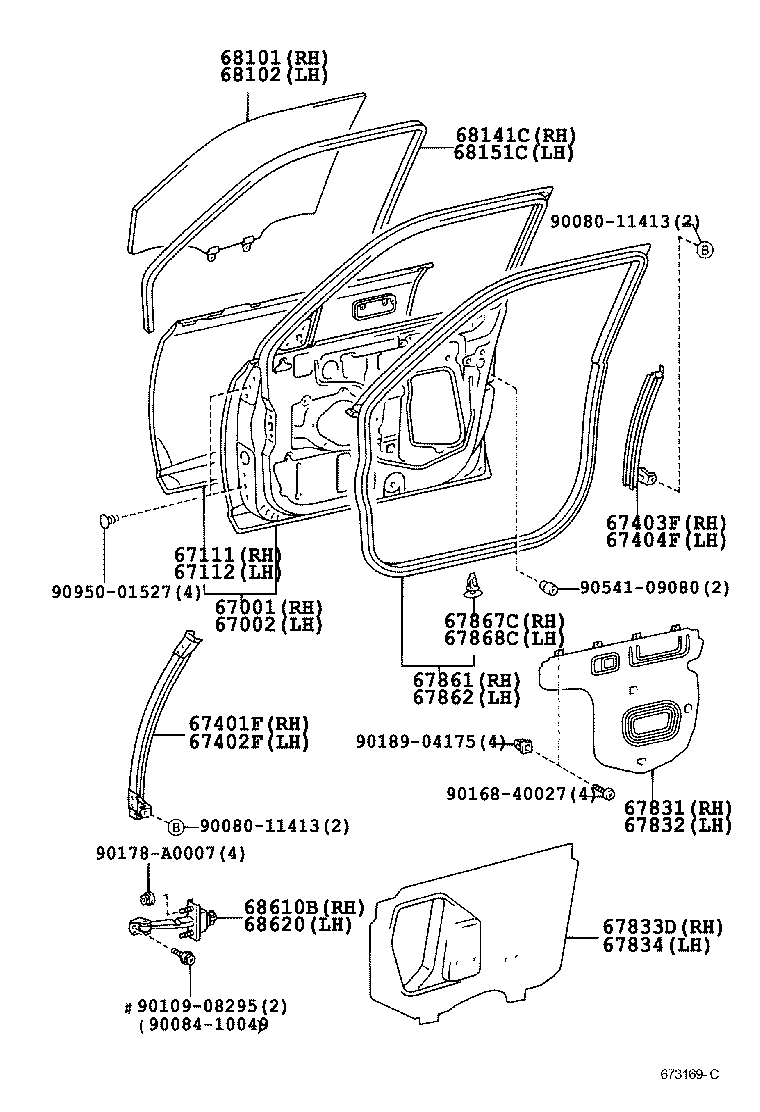 Toyota 67491-AC030 GARNISH, FRONT DOOR LOWER FRAME BRACKET, RH