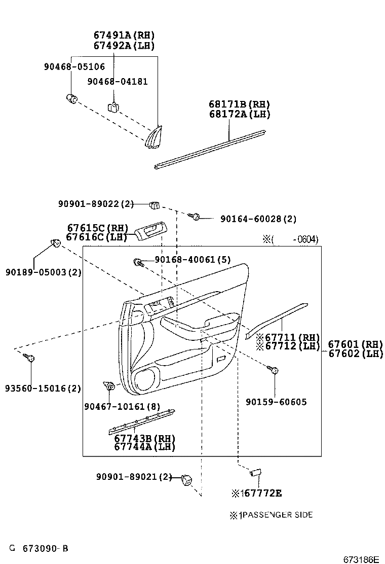 67404-05030 FRAME SUB-ASSY, FRONT DOOR, REAR LOWER LH product image