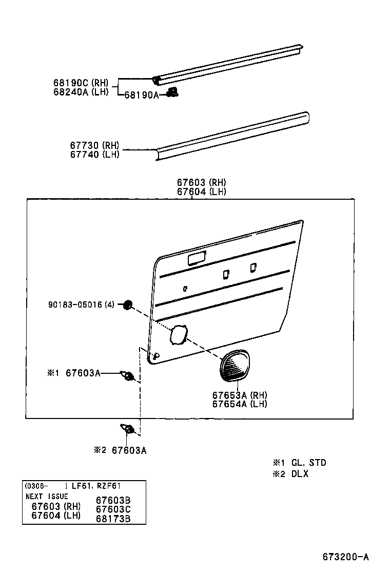 67003-0B080 PANEL SUB-ASSY, REAR DOOR, RH product image
