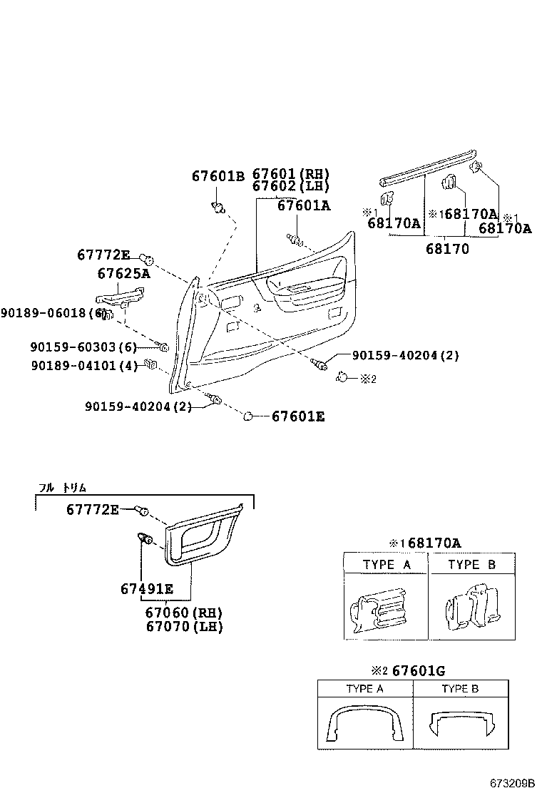 67002-95J30 PANEL SUB-ASSY, FRONT DOOR, LH product image
